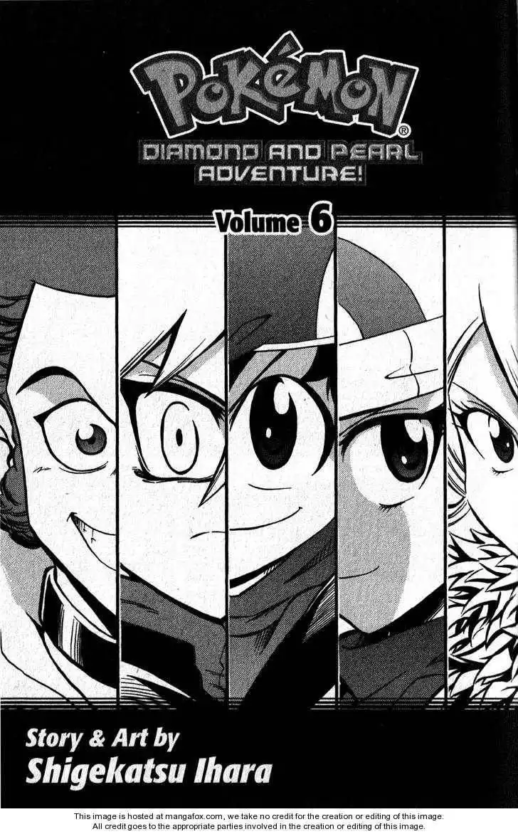 Pokémon DP Chapter 6.1 3